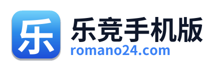 乐竞手机版
